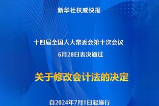 开云电竞入口官网下载安卓版截图0